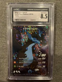 Mega Charizard X Battle Card Stadium 2015 CGC 8.5 NM/MINT - Image 1