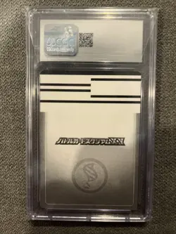 Mega Charizard X Battle Card Stadium 2015 CGC 8.5 NM/MINT - Image 2