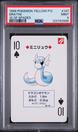 1998 POKEMON YELLOW VERSION PLAYING CARDS 10 OF SPADES #147 DRATINI PSA 9 - Image 1