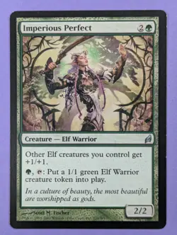 MTG Magic The Gathering: Lorwyn: Imperious Perfect #220/301 Uncommon - LP - Image 3