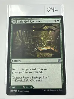 MTG, Bala Ged Recovery 180 LP Zendikar Rising - Image 2