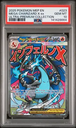 2025 POKEMON MEP ULTRA-PREMIUM COLLECTION PROMO #023 MEGA CHARIZARD X EX PSA 10 - Image 1