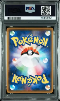 2021 POKEMON JPN PROMO CARD PACK 25TH EDITION #007 BIRTHDAY PIKACHU-HOLO PSA 10 - Image 2