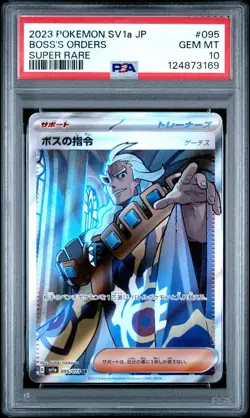 2023 POKEMON JAPANESE SV1A-TRIPLET BEAT SUPER RARE #095 BOSS'S ORDERS PSA 10 - Image 1