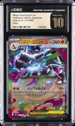 2025 POKEMON JAPANESE INFERNO X HOLO #013 MEGA CHARIZARD X EX CGC 10 PRISTINE - Image 1