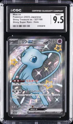 2023 POKEMON JPN SHINY TREASURE EX SHINY SUPER RARE #327/190 MEW EX CGC 9.5 - Image 1
