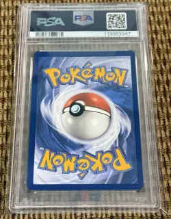 Horsea 067/064 IR Illustration Rare Pokemon 2024 SV Shrouded Fable English PSA 9 - Image 2