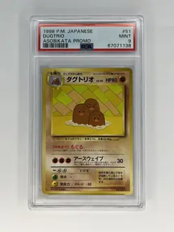 1998 PSA 9 Mint Pokemon Japanese Dugtrio Asobikata Promo Gift Set Starter Rare - Image 1