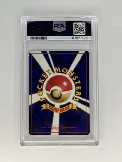 1998 PSA 9 Mint Pokemon Japanese Dugtrio Asobikata Promo Gift Set Starter Rare - Image 2