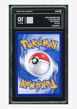 Pokemon PCG 10 GEM MINT Chandelure AR 2025 11 07/07 Gem Pack Vol.3 S.Chinese - Image 2