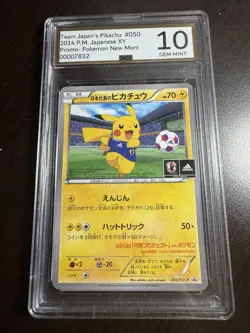 Team Japan's Pikachu Promo 2014 50/XY-P Pokemon New Mon! Gem Mint 10 - Image 1
