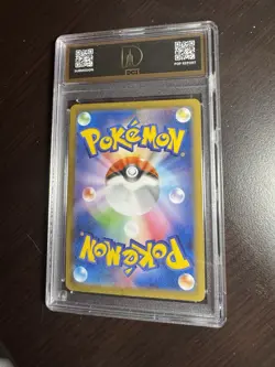 Team Japan's Pikachu Promo 2014 50/XY-P Pokemon New Mon! Gem Mint 10 - Image 2