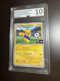 Team Japan's Pikachu Promo 2014 50/XY-P Pokemon New Mon! Gem Mint 10 - Image 3