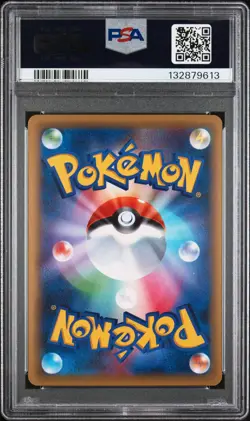 2016 POKEMON JPN MYTHICAL & LEGEND DREAM SHINE 1ST EDITION FA/KELDEO PSA 9 - Image 2