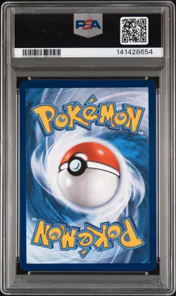 2025 POKEMON MEP PROMO ULTRA PREMIUM COLLECTION #023 MEGA CHARIZARD X EX PSA 10 - Image 2