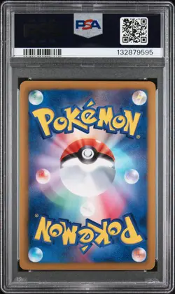 2013 POKEMON JAPANESE B&W EX BATTLE BOOST 1ST EDITION #009 CHARMANDER PSA 10 - Image 2