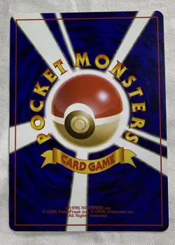 Pokemon Dark Slowbro No.080 Rocket Gang Holo (Japanese) - Image 2