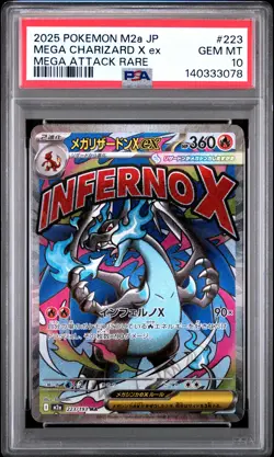 2025 POKEMON JPN M2A-MEGA DREAM EX MEGA ATTACK RARE MEGA CHARIZARD X EX PSA 10 - Image 1