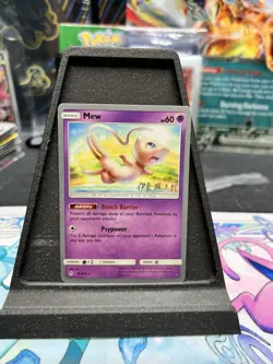mew 76/214 World Championships 2019 Pokemon TCG Mint Shintaro Ito - Image 2