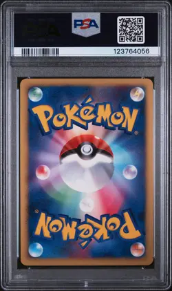 2007 POKEMON JPN 10TH MOVIE COMMEMORATION PROMO VISITOR DEOXYS-HOLO PSA 10 - Image 2