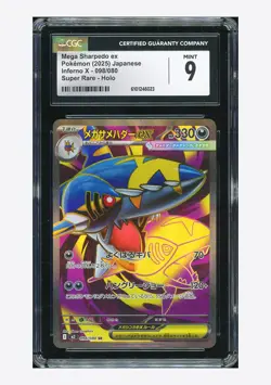 Pokemon CGC 9 Mega Sharpedo ex SR 2025 098/080 M2 Japanese - Image 1