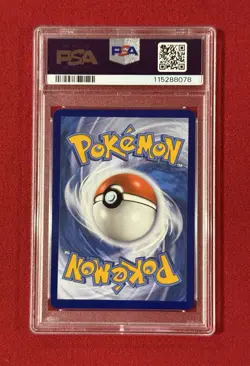 UMBREON V PSA 9 2022 POKEMON SWSH BLACK STAR PROMO V HEROES TINS #203 - Image 2
