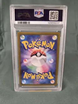 Pokemon Misty's Psyduck 071/063 Art Rare Holo Sv9a PSA 10 Japanese 2025 - Image 3