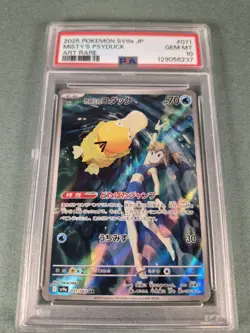 Pokemon Misty's Psyduck 071/063 Art Rare Holo Sv9a PSA 10 Japanese 2025 - Image 4