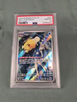 Pokemon Misty's Psyduck 071/063 Art Rare Holo Sv9a PSA 10 Japanese 2025 - Image 5