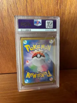 2024 Pokemon SV (JP) sv8a Eevee Poke Ball Reverse Holo #125/187 PSA 10 - Image 3