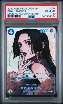 2023 ONE PIECE JPN KINGDOMS OF INTRIGUE SPECIAL ALT ART BOA HANCOCK PSA 10 - Image 1