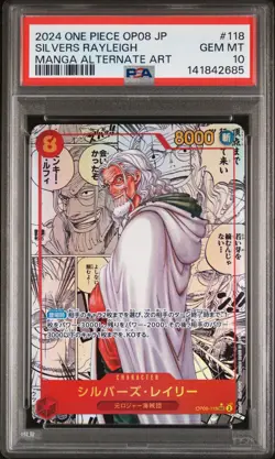 2024 ONE PIECE JPN OP08-TWO LEGENDS MANGA ALTERNATE ART SILVERS RAYLEIGH PSA 10 - Image 1