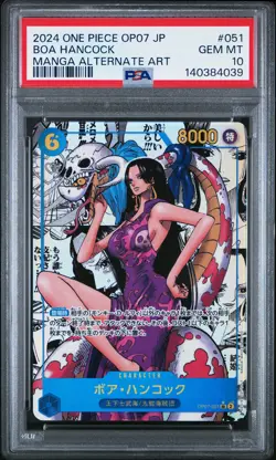 2024 ONE PIECE JPN 500 YEARS IN THE FUTURE MANGA ALT ART #051 BOA HANCOCK PSA 10 - Image 1