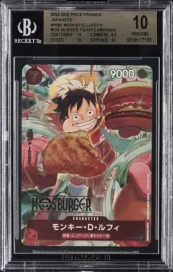 2024 ONE PIECE PROMOS JPN MOS BURGER TIE-UP CAMPAIGN MONKEY.D.LUFFY BGS 10 - Image 1