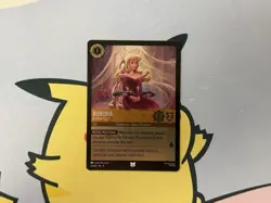 Disney Lorcana TCG Aurora Holding Court Cold Foil 6/204 Fabled Card - Image 1