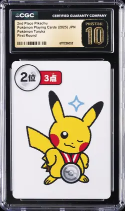 2025 POKEMON PLAYING CARDS JPN 2ND PLACE PIKACHU CGC 10 PRISTINE - Image 1