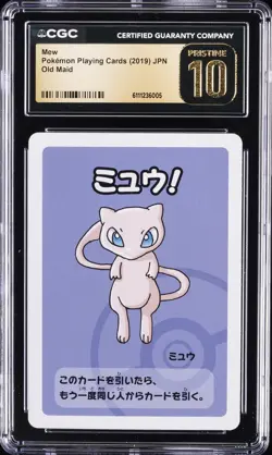 2019 POKEMON PLAYING CARDS JAPANESE OLD MAID MEW CGC 10 PRISTINE - Image 1