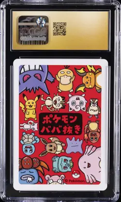2019 POKEMON PLAYING CARDS JAPANESE OLD MAID MEW CGC 10 PRISTINE - Image 2