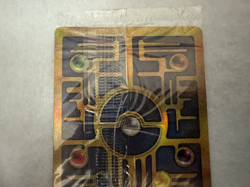 Pokemon Ancient Mew Movie Promo 2000 - Factory Sealed - English - Near Mint - Image 5