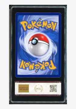 Pokemon PCG 9 Ho-Oh GX SR 2022 169/151 CSM1aC S.Chinese - Image 2