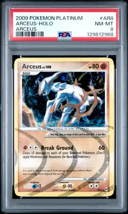2009 POKEMON PLATINUM ARCEUS #AR8 ARCEUS-HOLO PSA 8 - Image 1