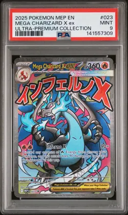 2025 POKEMON MEP EN-ME BLACK STAR PROMO #023 MEGA CHARIZARD X EX PSA 9 - Image 1