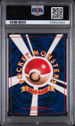 1997 POKEMON JAPANESE FOSSIL #151 MEW-HOLO PSA 6 - Image 2