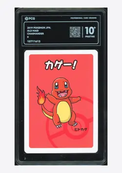 Pokemon PCG 10 PRISTINE Charmander 2019 Old Maid Japanese - Image 1