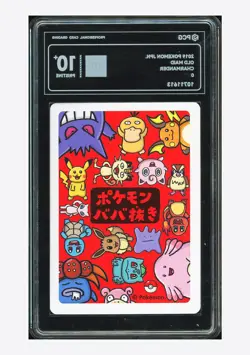 Pokemon PCG 10 PRISTINE Charmander 2019 Old Maid Japanese - Image 2