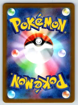 Pokemon Vileplume (Master Ball Pattern) SV2a: 151 #045/165 -- [NM or Better] - Image 2