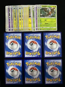 2023 Pokemon TCG S.Chinese CSM5bC 027/150 051/151 R Zapdos Zeraora Lot*32 WA12 - Image 2