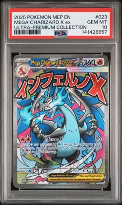 2025 POKEMON MEP PROMO ULTRA PREMIUM COLLECTION #023 MEGA CHARIZARD X EX PSA 10 - Image 1