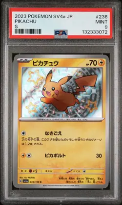 2023 POKEMON JAPANESE SV4A-SHINY TREASURE EX S #236 PIKACHU PSA 9 - Image 1