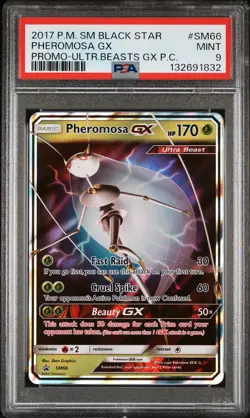 2017 POKEMON SM PROMO ULTRA BEASTS GX PREMIUM COLLECTION PHEROMOSA GX PSA 9 - Image 1